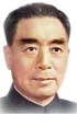 Chinese President Zhou Enlai